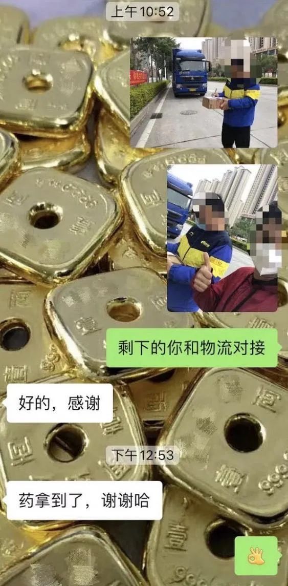 這份救命文檔，刷屏了！