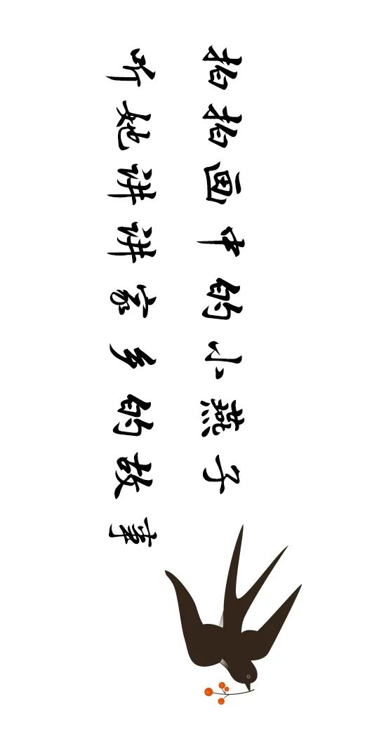 這一帶，牽動(dòng)總書(shū)記的心！