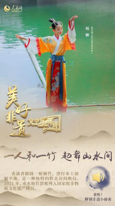 中國(guó)人有多少絕活兒？藏不住了！