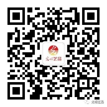 頌揚(yáng)百年鐵路精神，光明藝品與您一起回顧歷史！