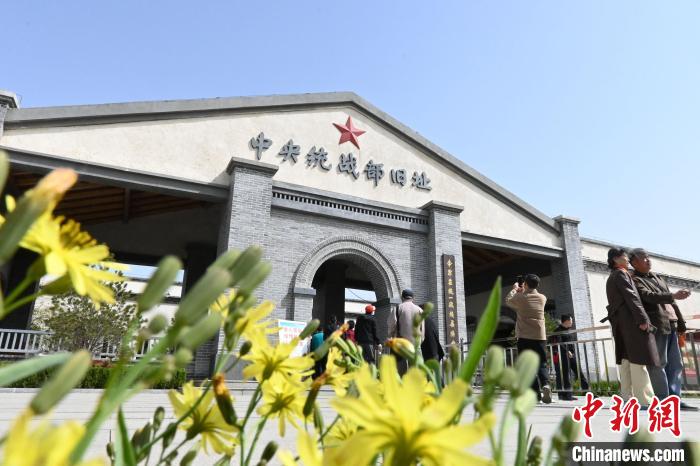 圖為位于李家莊的中共中央統(tǒng)戰(zhàn)部舊址?！〉杂鸺?攝
