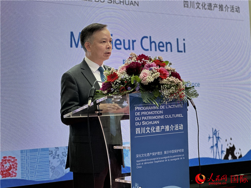 中國(guó)駐法國(guó)大使館公使陳力致辭。人民網(wǎng)記者 劉玲玲攝