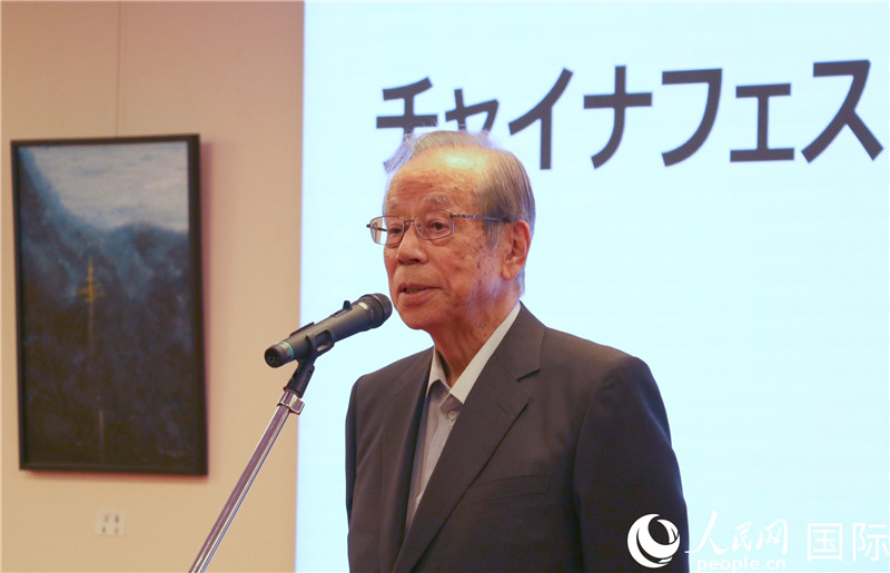 日本前首相福田康夫致辭。人民網(wǎng) 許可攝