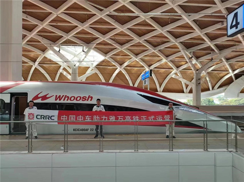 動車組整裝待發(fā)。中車青島四方機車車輛股份有限公司供圖
