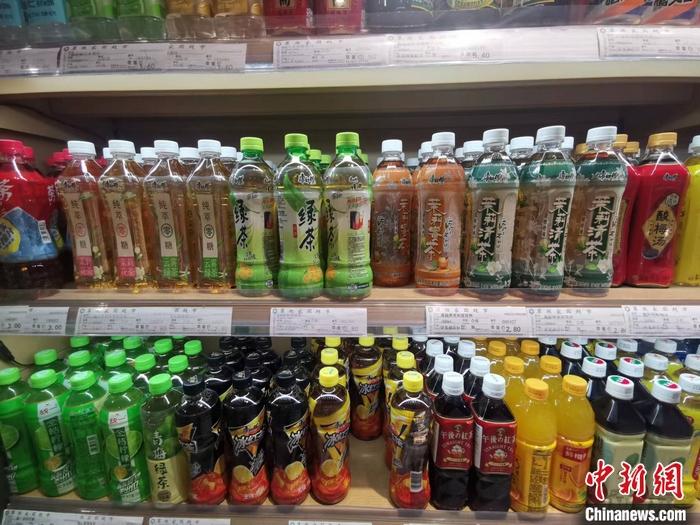 圖為某超市售賣的飲料。 <a target='_blank' href='/' ><p  align=