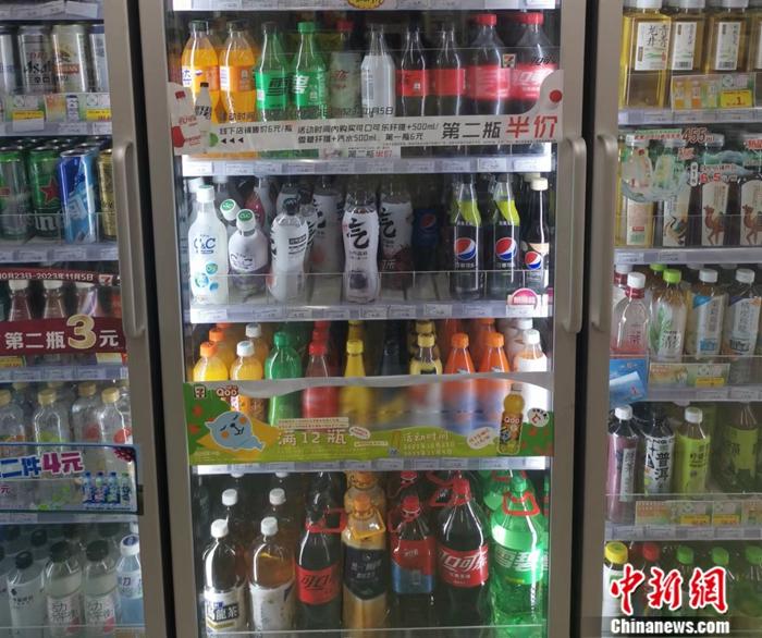 某便利店，最便宜的瓶裝飲料也在4元以上。<a target='_blank' href='/' ><p  align=