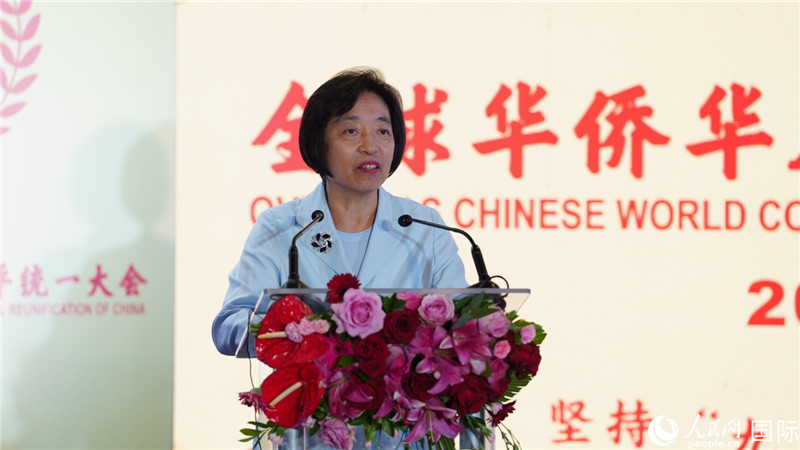 全國政協(xié)副主席、中國和平統(tǒng)一促進會副會長蘇輝出席大會并致辭。 人民網(wǎng) 劉暢 攝