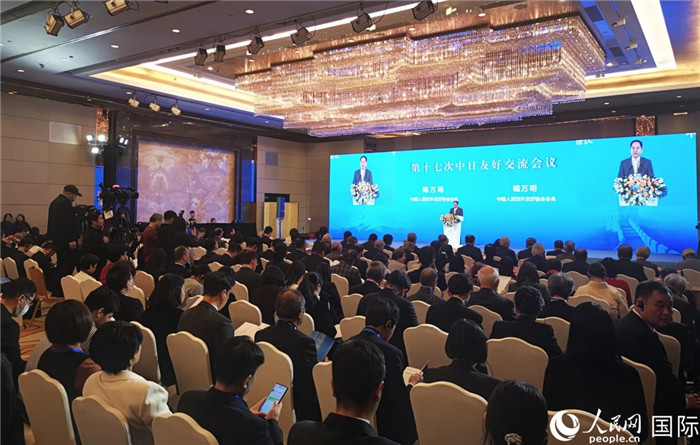 與會(huì)嘉賓合影留念。人民網(wǎng)記者 陳建軍攝