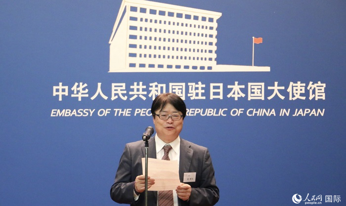 評審專家代表、東京理科大學(xué)教授趙新為發(fā)表致辭。人民網(wǎng) 許可攝