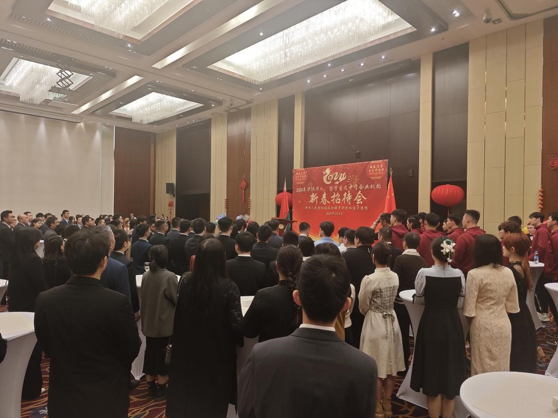 駐白俄羅斯使館2024年新春招待會(huì)現(xiàn)場(chǎng)。 駐白俄羅斯使館供圖