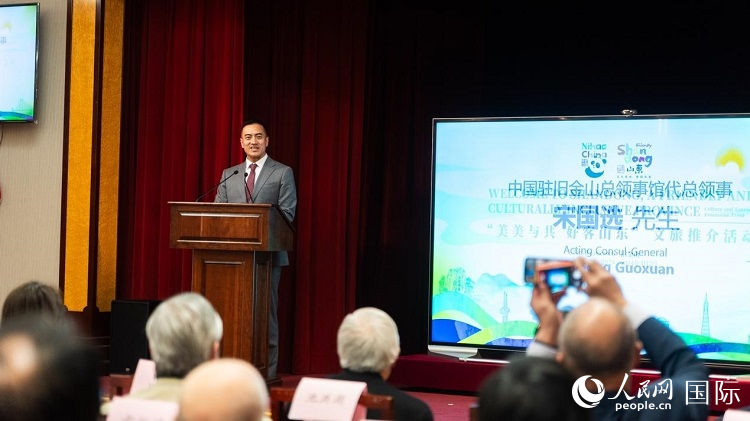 駐舊金山代總領(lǐng)事宋國選代總領(lǐng)事致辭。荊韻 攝