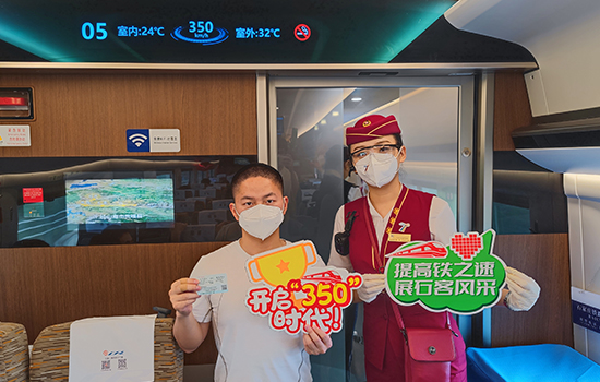 調(diào)圖后京廣高鐵京武段常態(tài)化按時速350公里高標(biāo)運營，京廣線多個城市間旅行時間進(jìn)一步壓縮。 北京鐵路局石家莊客運段供圖