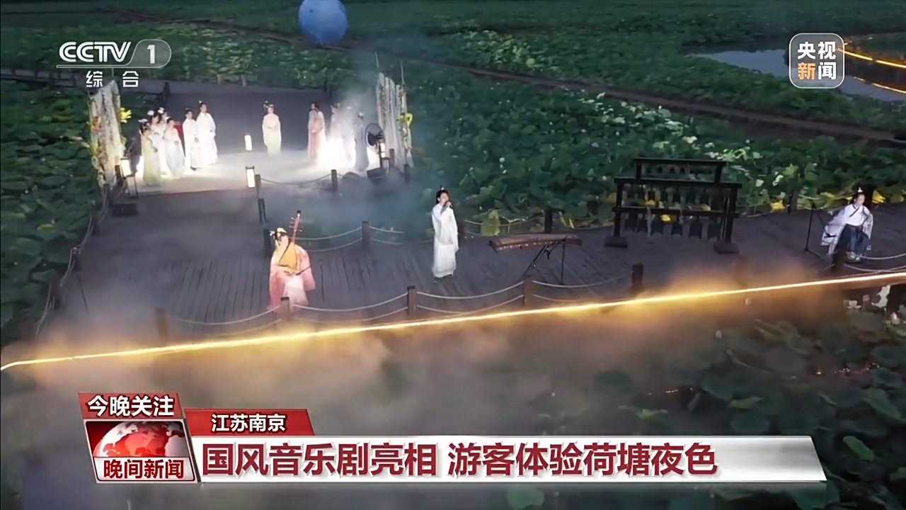 非遺游、避暑游、文化游……端午假期這些消費(fèi)新體驗(yàn)等你打卡！