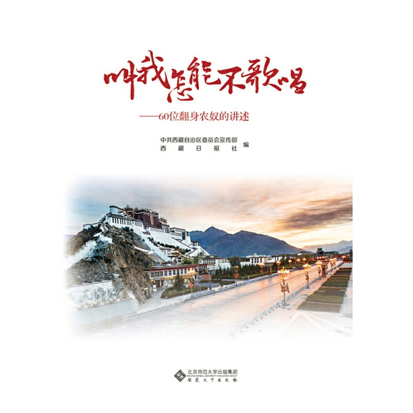 微信圖片_20200723093958.jpg