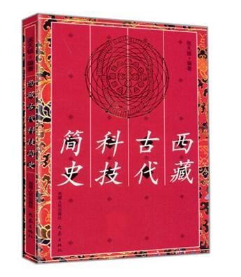 QQ截圖20201229105415.jpg