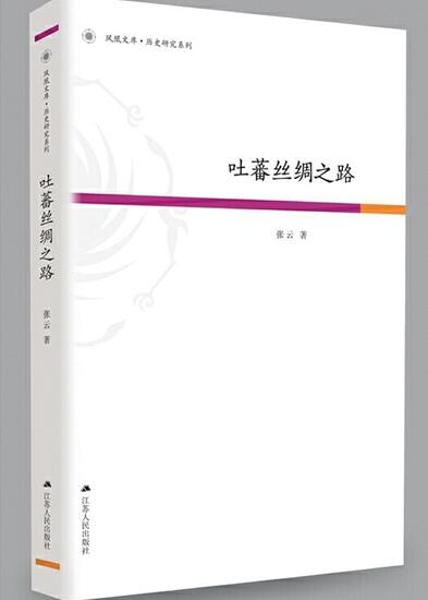 QQ截圖20201229105231.jpg