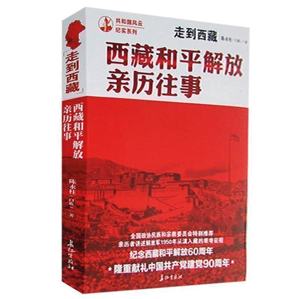 U020210218378012168051.jpg