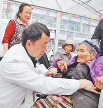 傾情助人，守護鄉(xiāng)親健康