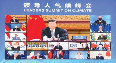 2021年4月22日晚，應美國總統(tǒng)拜登邀請，國家主席習近平在北京以視頻方式出席領(lǐng)導人氣候峰會，并發(fā)表題為《共同構(gòu)建人與自然生命共同體》的重要講話。新華社記者 李 響攝