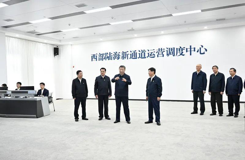 時(shí)政微觀察丨再次考察西部陸海新通道，總書(shū)記提出新要求