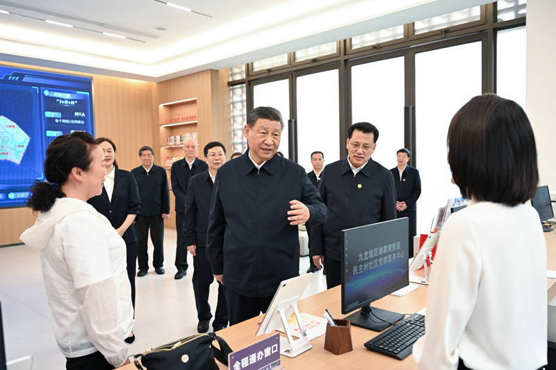 2024年4月22日下午，習(xí)近平總書記在重慶市九龍坡區(qū)謝家灣街道民主村社區(qū)考察。