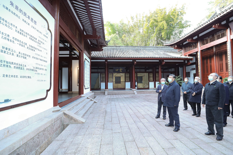 2021年3月22日，習(xí)近平在福建南平武夷山朱熹園，了解朱熹生平及理學(xué)研究等情況。