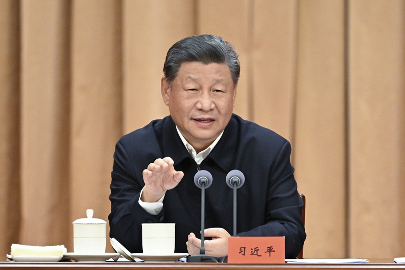2024年10月29日，習(xí)近平在省部級(jí)主要領(lǐng)導(dǎo)干部學(xué)習(xí)貫徹黨的二十屆三中全會(huì)精神專題研討班開(kāi)班式上發(fā)表重要講話。