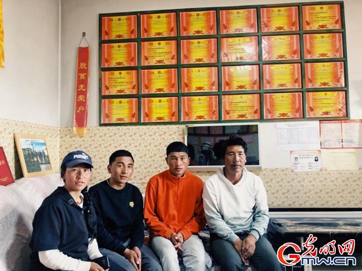 挪窮窩，拔窮根——青海澤庫(kù)移民安置點(diǎn)里的新生活