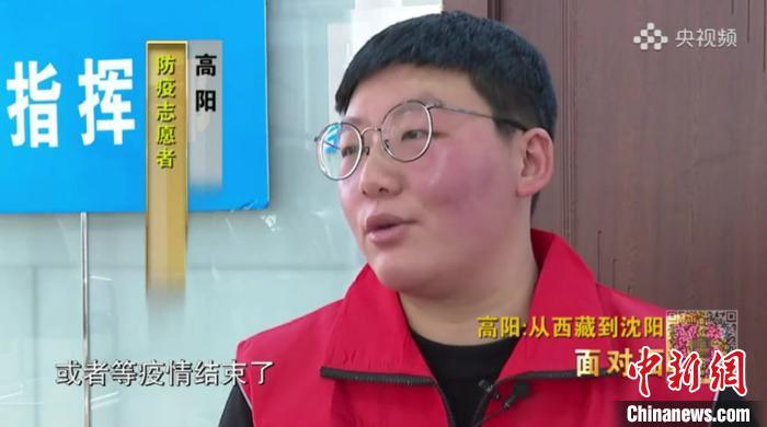 接受央媒采訪?！¤F西區(qū)委宣傳部 攝