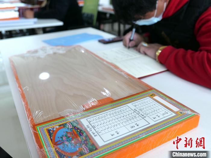 圖為天文歷算計算工具?！≈x牧 攝