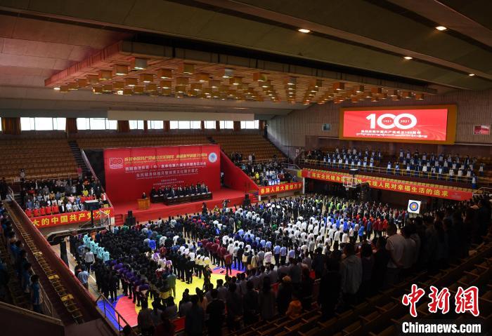 圖為西藏自治區(qū)區(qū)(中)直單位第六屆全民健身運(yùn)動(dòng)會(huì)、全民健身體驗(yàn)月暨體育文化展活動(dòng)現(xiàn)場 貢嘎來松 攝