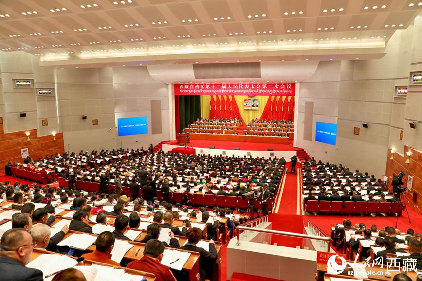西藏自治區(qū)十二屆人大二次會議現(xiàn)場。