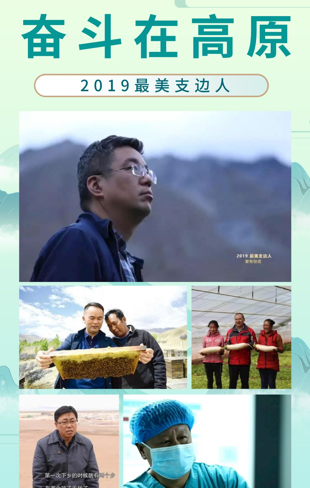 面館面條活動(dòng)促銷宣傳中國風(fēng)手機(jī)海報(bào)__2023-09-12+11_09_09.png